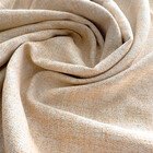 Персиковый Рогожка Dimout. 91016